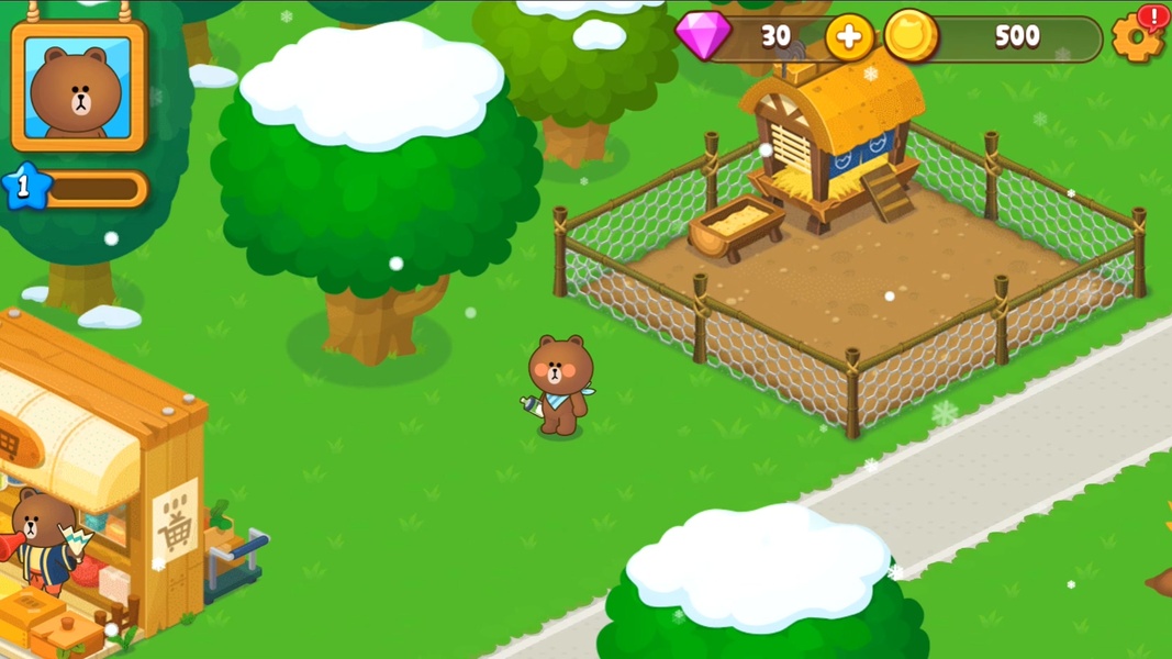 LINE Brown Farm - Preview 5