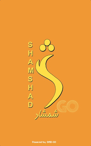 Shamshad-GO - Preview 8