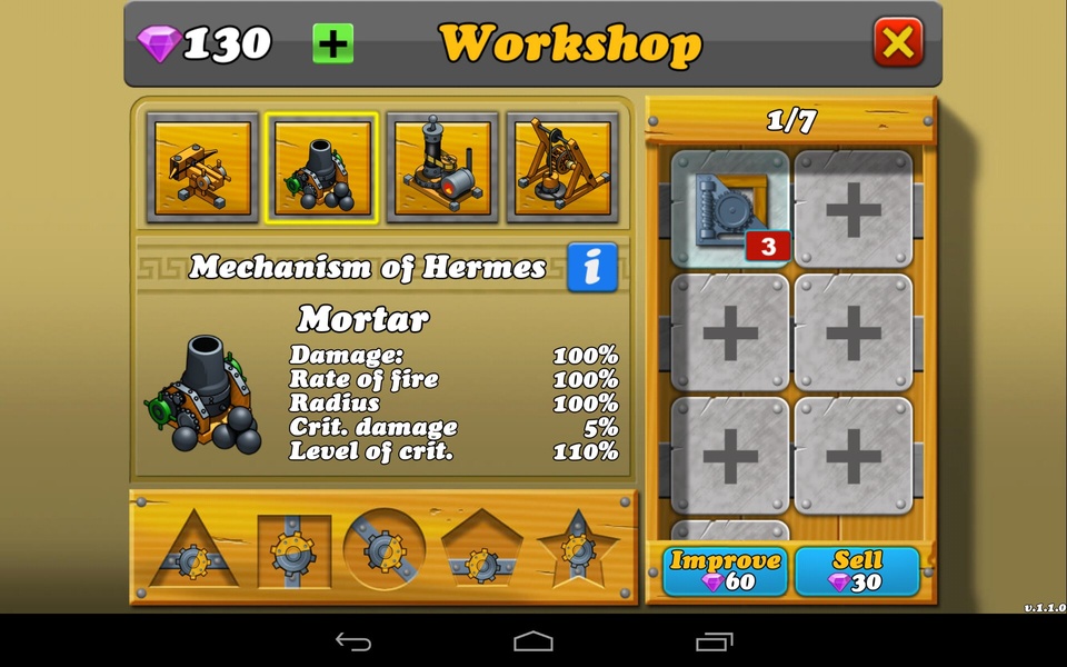 Defense Of Greece TD - Preview 2