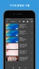 Video Player screenshot 4