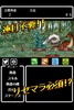 リセマラ勇者-RPG風放置ゲーム- screenshot 2