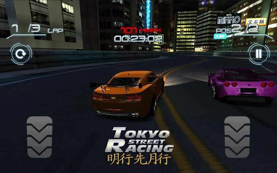 Tokyo Street Racing 3D - Preview 3