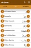 Quran 16 Line Tajweedi - Hafizi Quran Complete screenshot 4
