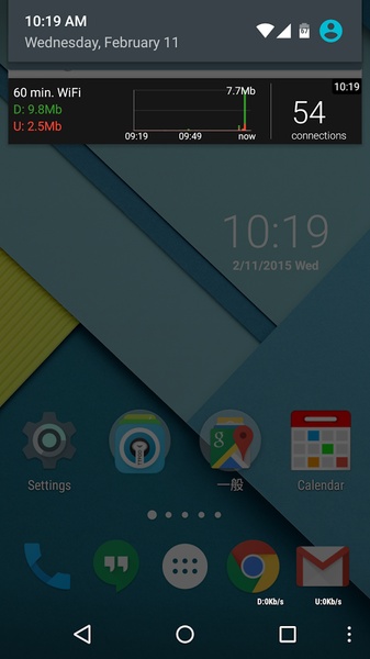 Network Monitor Mini - Preview 5