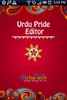 Urdu Pride Editor screenshot 6