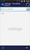 WebSMS Connector: cabbage screenshot 3