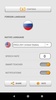 Learn Russian words with SMART-TEACHER screenshot 1