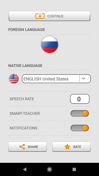 Learn Russian words with SMART-TEACHER - Preview 1