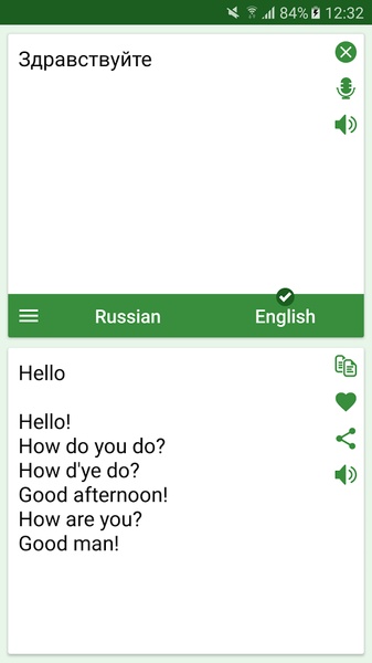 RU <> EN Translator - Preview 3