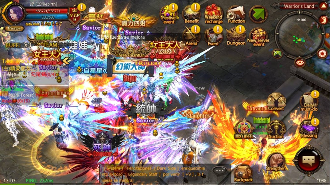 Order MU - Preview 2