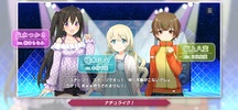 アイドルコネクト -Asterisk Live- 2022 screenshot 19