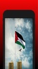صور خلفيات علم فلسطين - Palest screenshot 3