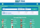Pegas Touristik - Поиск туров screenshot 2