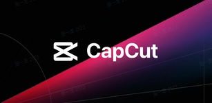 CapCutの特集画像