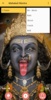 Om Kali MahaKali | Mahakali Mantra screenshot 1