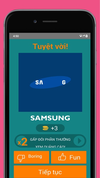 Quiz Logo - Preview 1