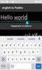 english to Pashto translator screenshot 3