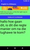 English to Afrikaans Translator screenshot 2