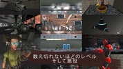 元ボット革命 screenshot 3