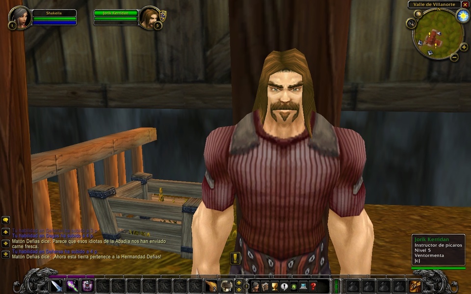 World of Warcraft 3.3.5a - اپ سنتر مک