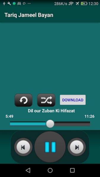 Maulana Tariq Jameel Bayan - Preview 1