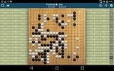 Pandanet(Go) -Internet Go Game screenshot 1