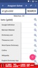 Anagram Solver screenshot 6