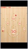 Bagatelle screenshot 4