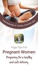 Pregnancy Yoga – Prenatal Yoga screenshot 6