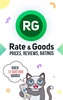 Rate&Goods screenshot 6