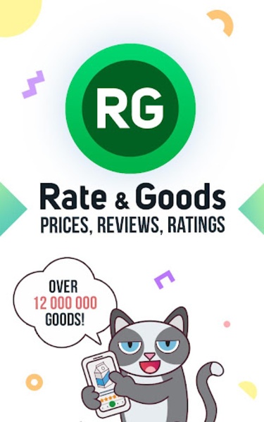 Rate&Goods - Preview 5