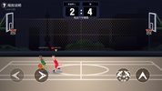 Heads-up Basketball screenshot 3