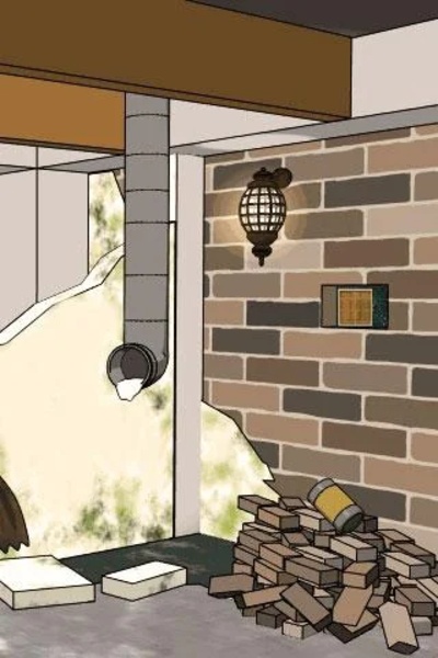 Lonely Heart - Preview 1