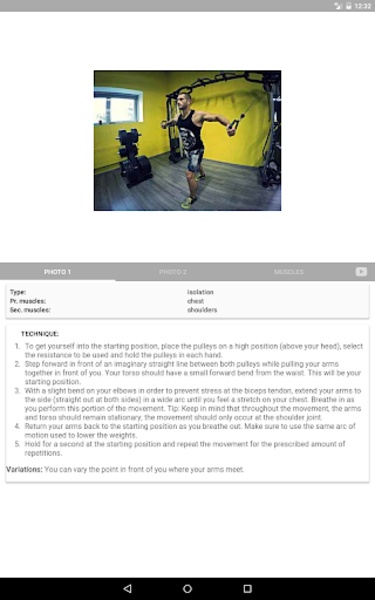 GymGuide - Preview 3