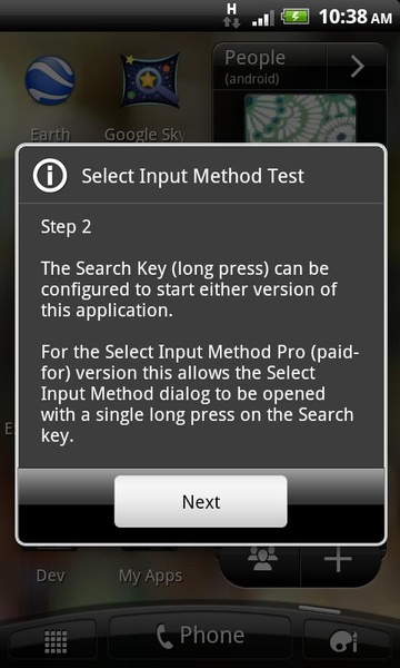 Select Input Method Test - Preview 4