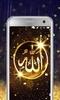 Allah Live Wallpaper screenshot 5