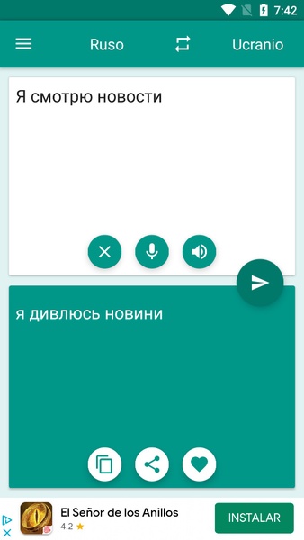 Russian-Ukrainian Translator - Preview 10