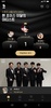 K-POP SEOUL (Global) screenshot 7