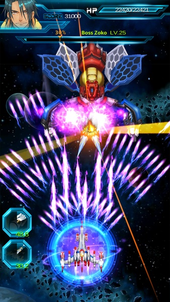 Galaga Revenge - Preview 5