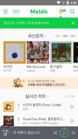 Melon 6 2 0 For Android Download