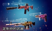 Modern Force Multiplayer Online screenshot 2