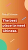 TrulyChinese - Dating App screenshot 21