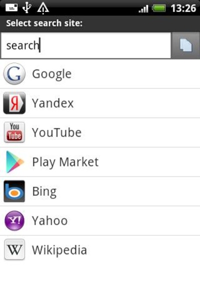 Voice Search Advanced - Preview 2