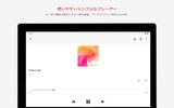ラクレコ専用アプリ screenshot 1