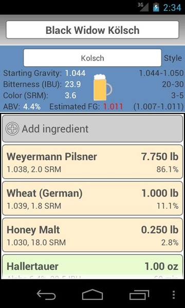 BrewR - Preview 7