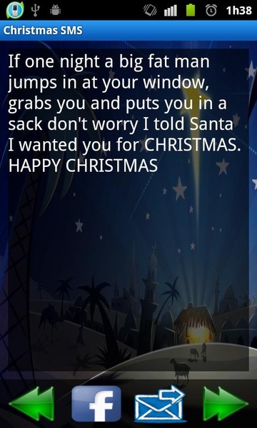 Christmas SMS - Preview 3