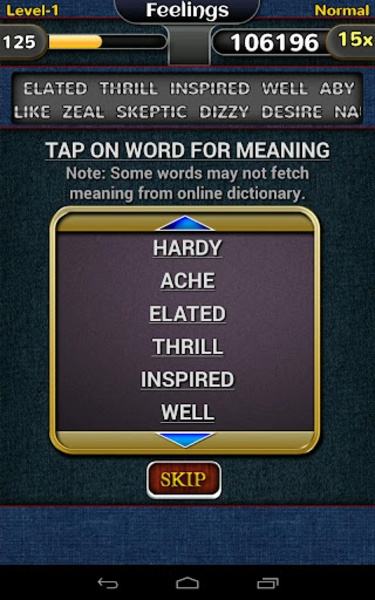 Word Swipe 2 - Preview 4