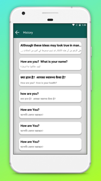 Hindi To English Translator - Preview 9