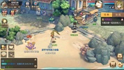 Fairy Tail: Magic Guide screenshot 8