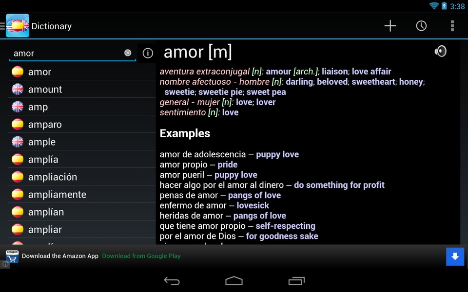 Spanish English Dictionary - Preview 11